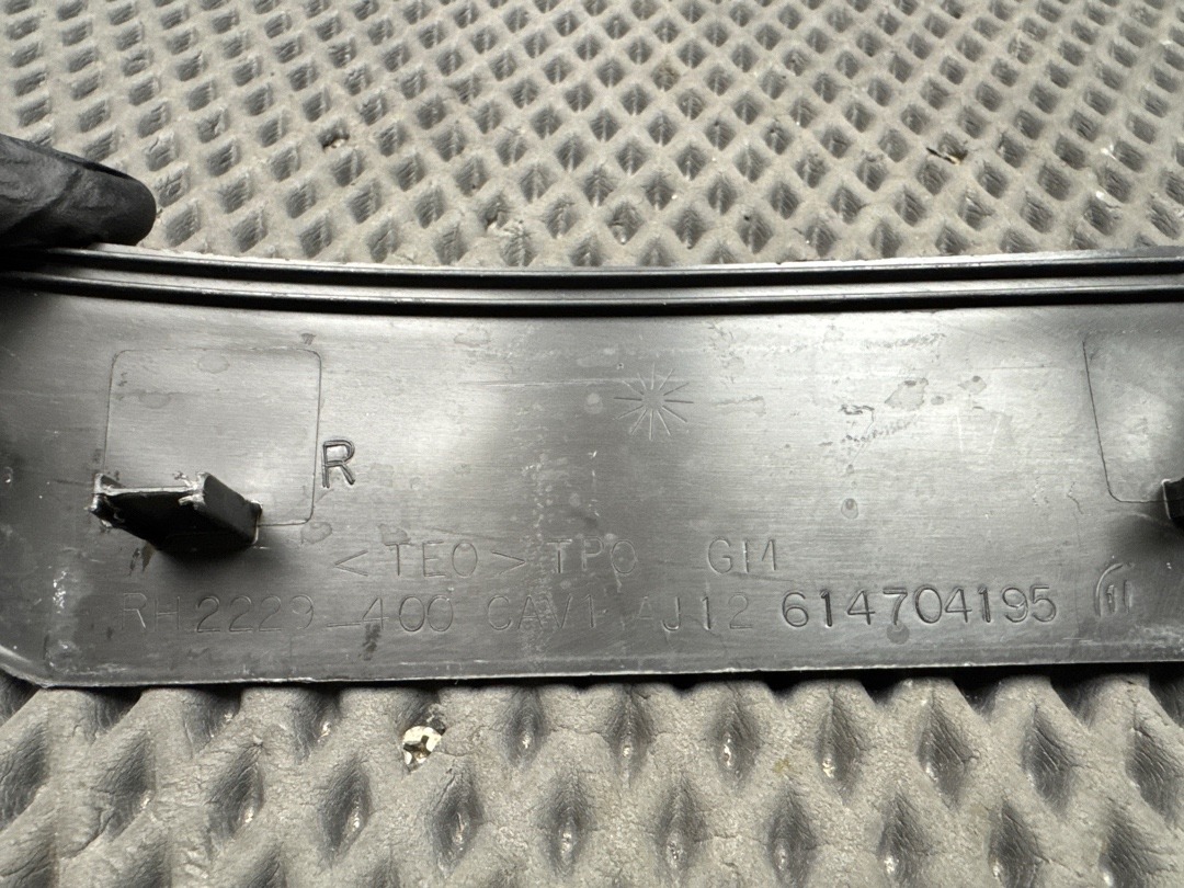 Накладка на порог, 410 рублей, Красноярск