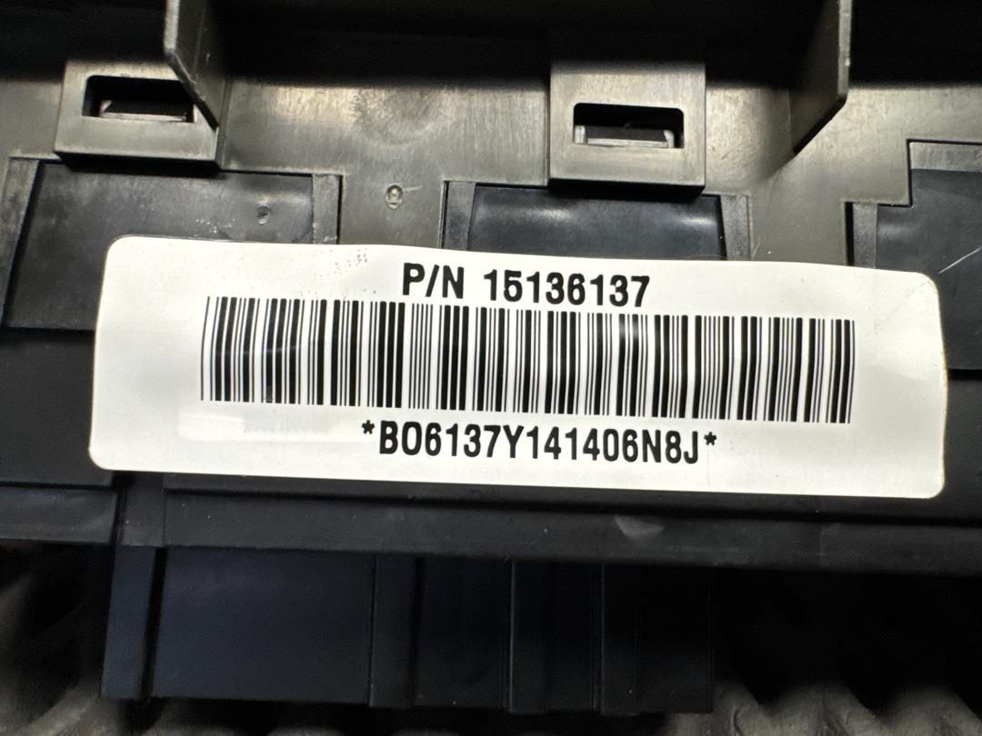 Блок кнопок, 2960 рублей, Красноярск