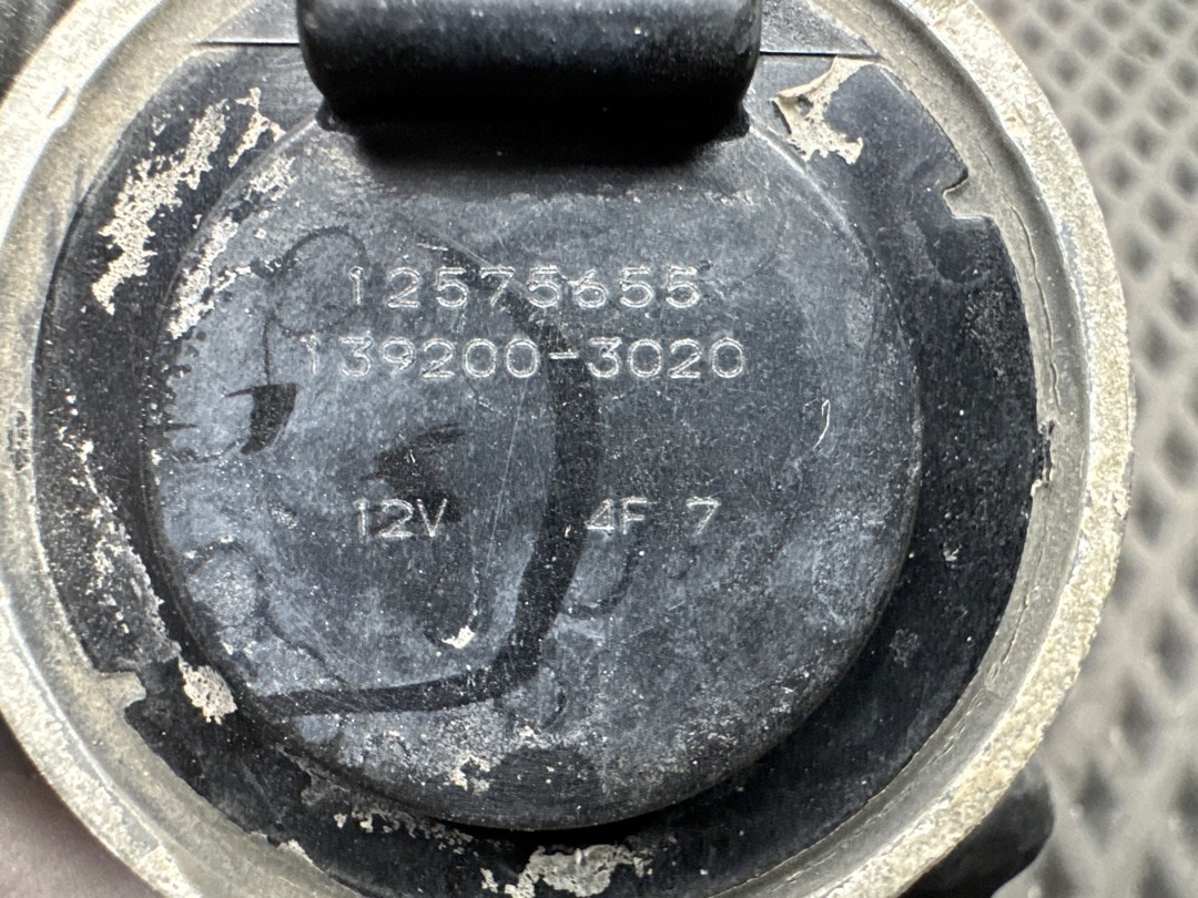 Клапан рециркуляции выхлопных газов, 12620 рублей, Красноярск