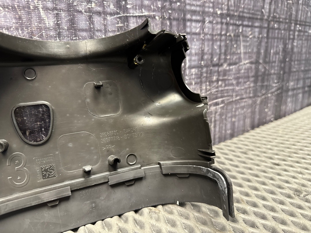 Кожух рулевой колонки, 1360 рублей, Красноярск