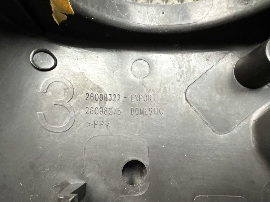 Кожух рулевой колонки, 1360 рублей, Красноярск