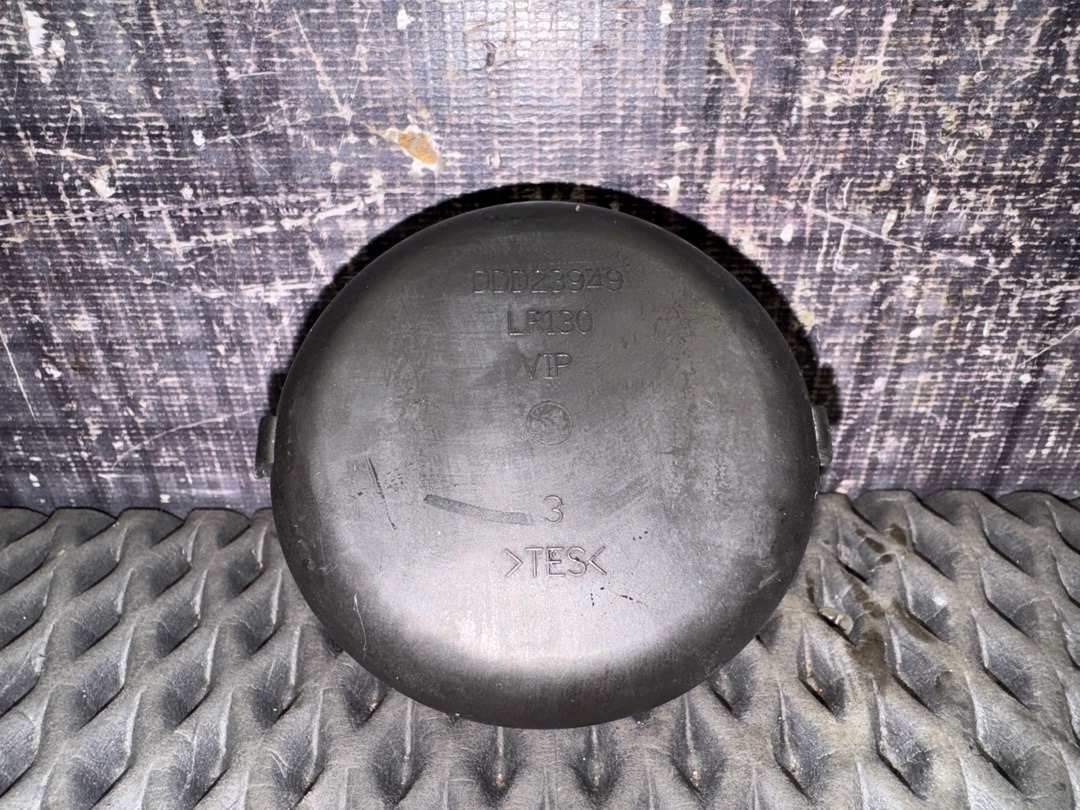 Вставка подстаканника, 920 рублей, Красноярск