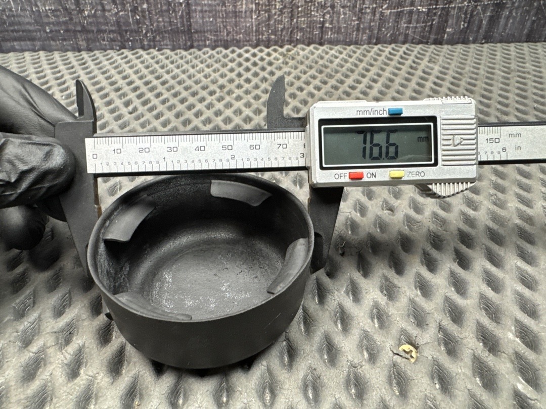 Вставка подстаканника, 920 рублей, Красноярск