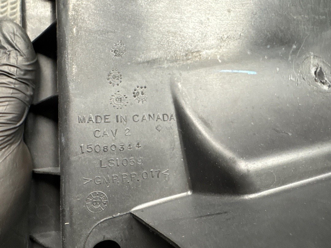 Кожух аккумулятора, 4640 рублей, Красноярск