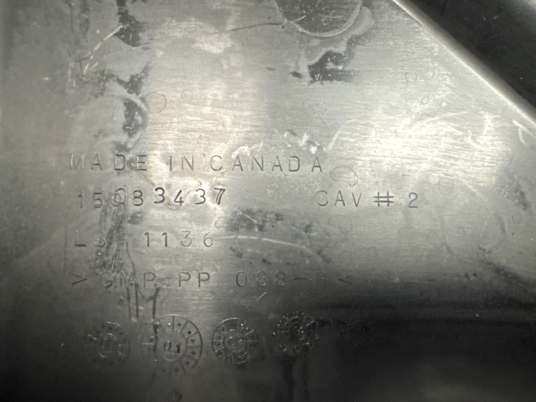 Кожух аккумулятора, 4640 рублей, Красноярск