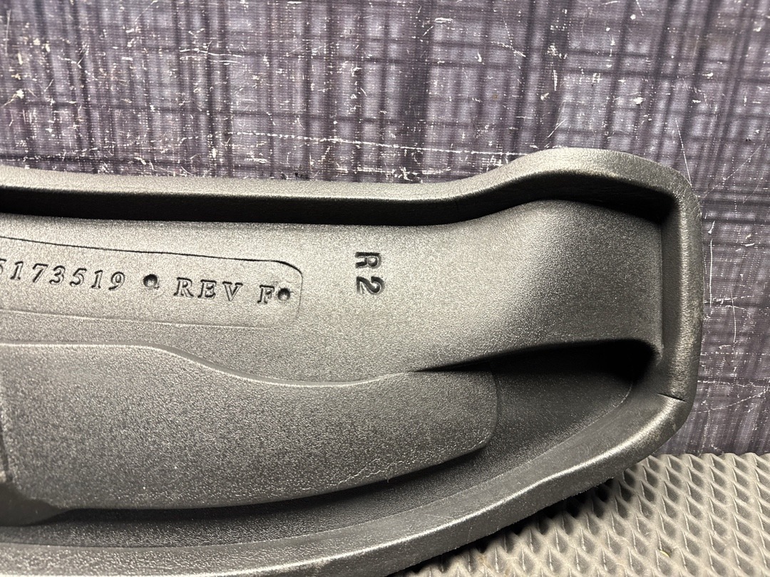 Пыльник крыла, 1040 рублей, Красноярск