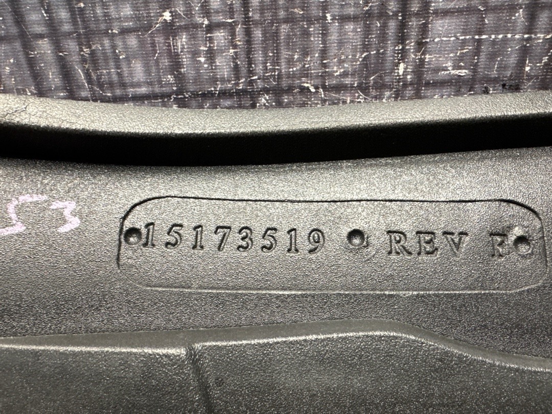 Пыльник крыла, 1040 рублей, Красноярск