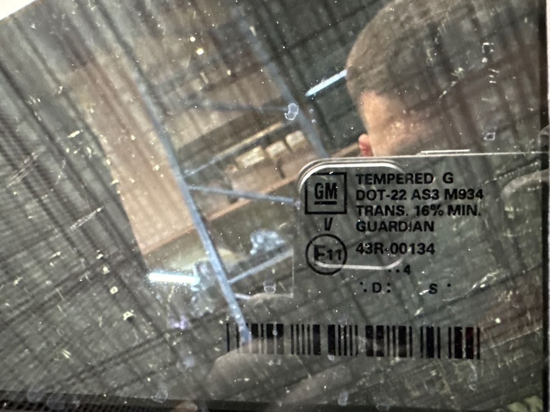 Стекло, 1760 рублей, Красноярск