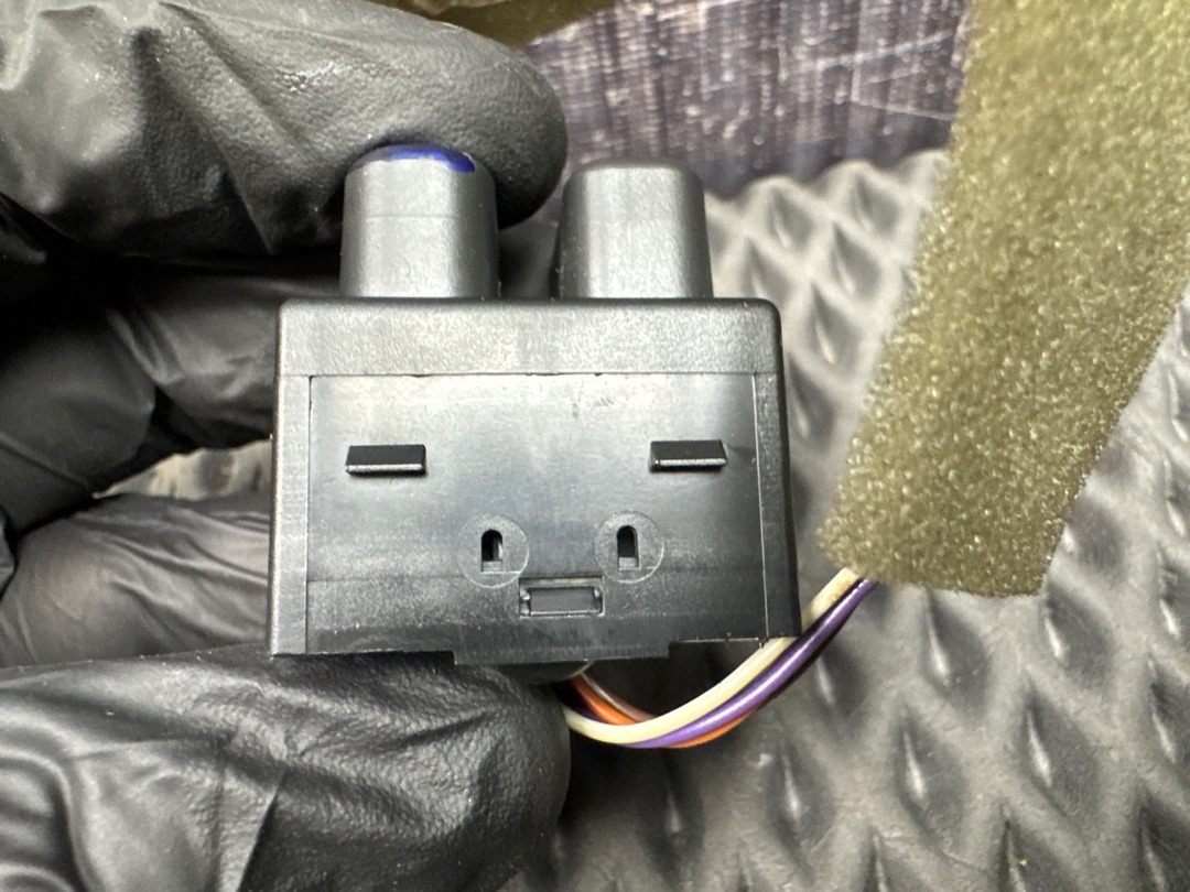 Кнопка памяти сиденья, 620 рублей, Красноярск