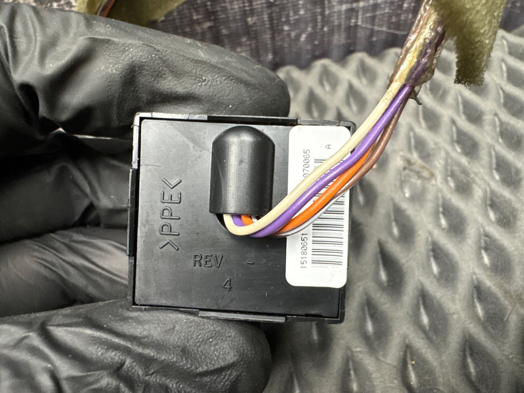 Кнопка памяти сиденья, 620 рублей, Красноярск