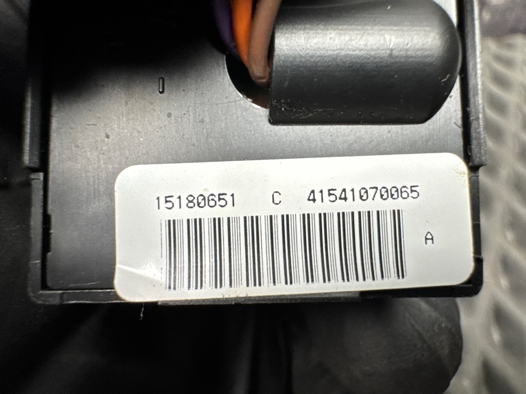 Кнопка памяти сиденья, 620 рублей, Красноярск