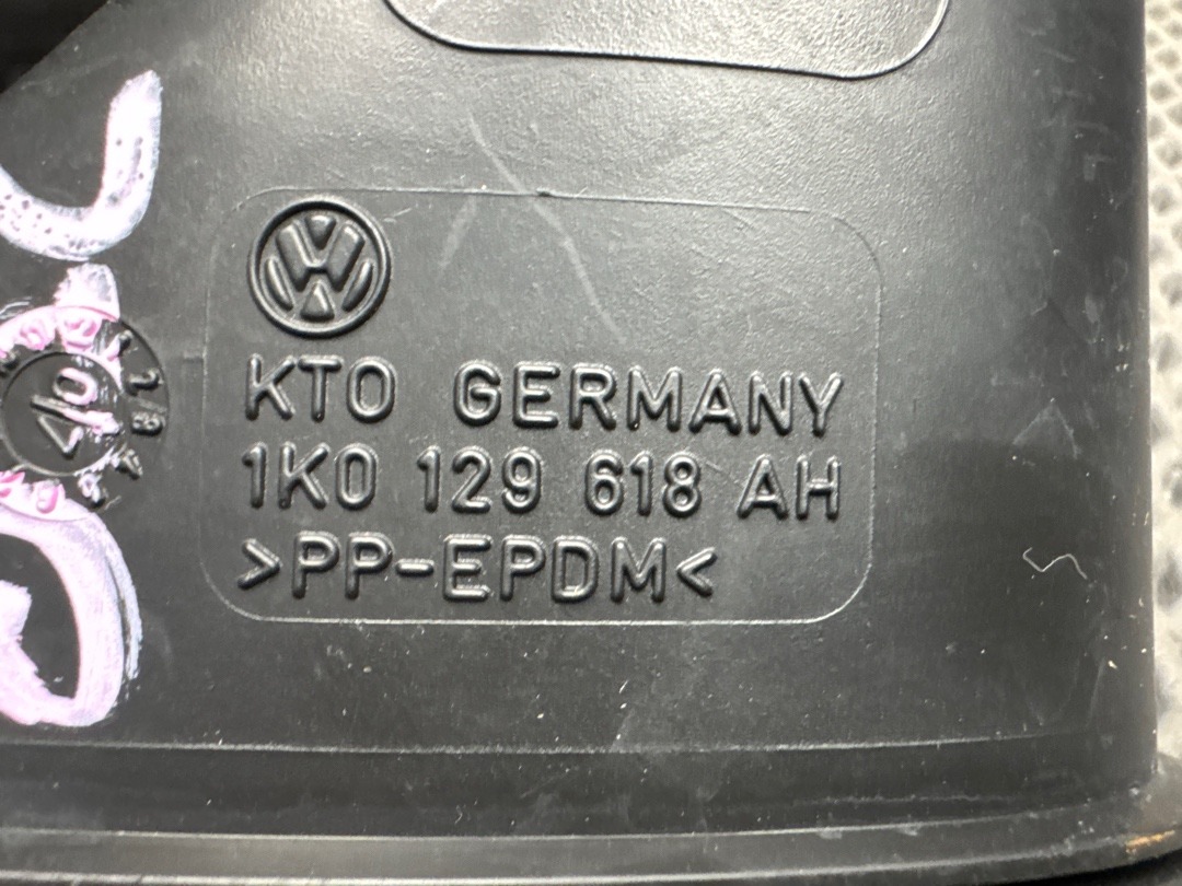 Гофра впуска, 510 рублей, Красноярск