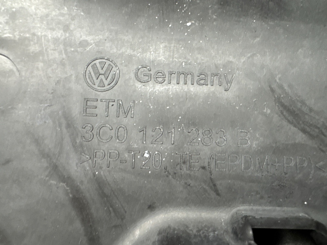 Диффузор радиатора, 750 рублей, Красноярск