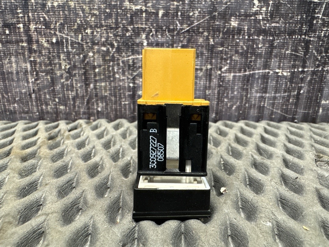 Кнопка Auto-Hold, 780 рублей, Красноярск