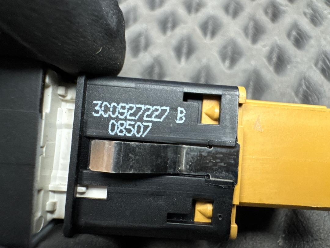 Кнопка Auto-Hold, 780 рублей, Красноярск