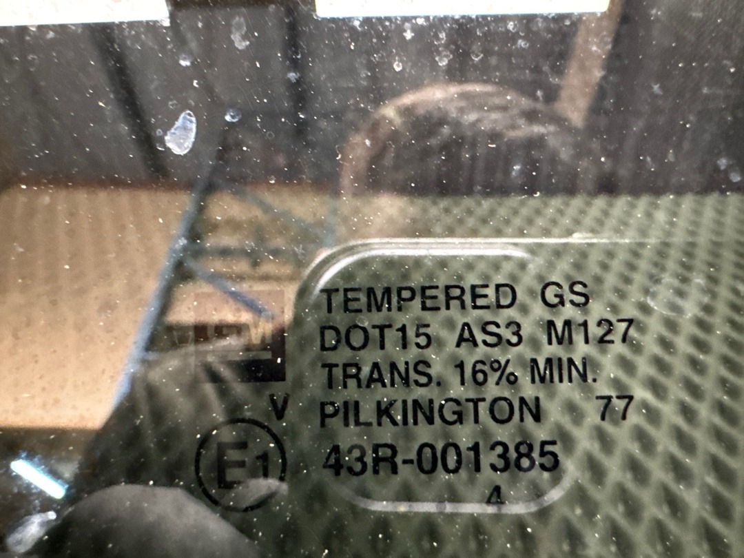 Стекло, 980 рублей, Красноярск