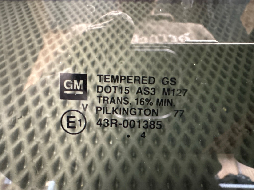 Стекло, 980 рублей, Красноярск