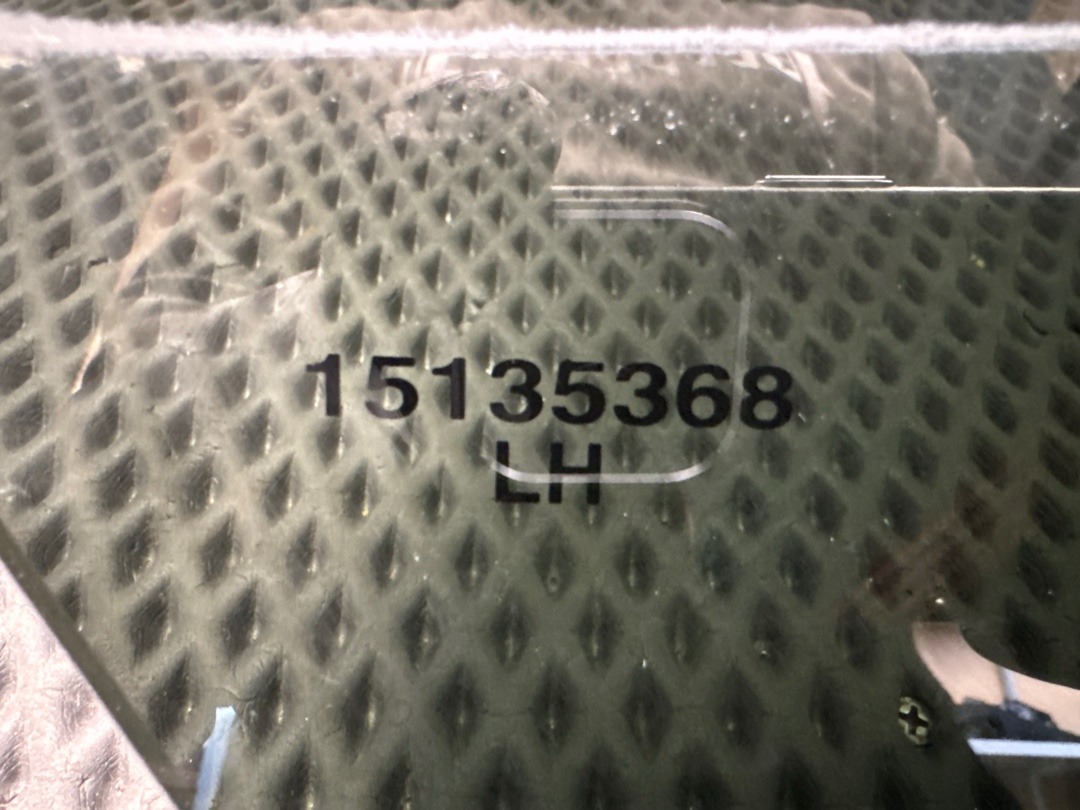 Стекло, 980 рублей, Красноярск