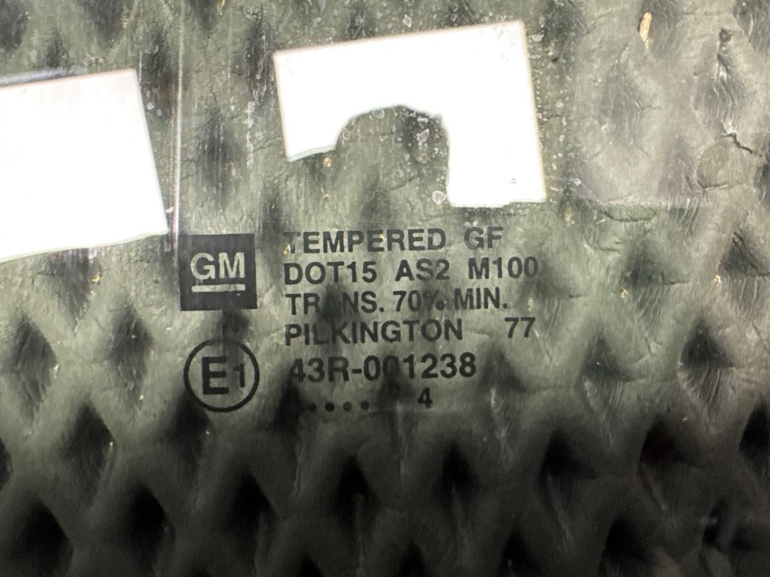 Стекло, 1080 рублей, Красноярск