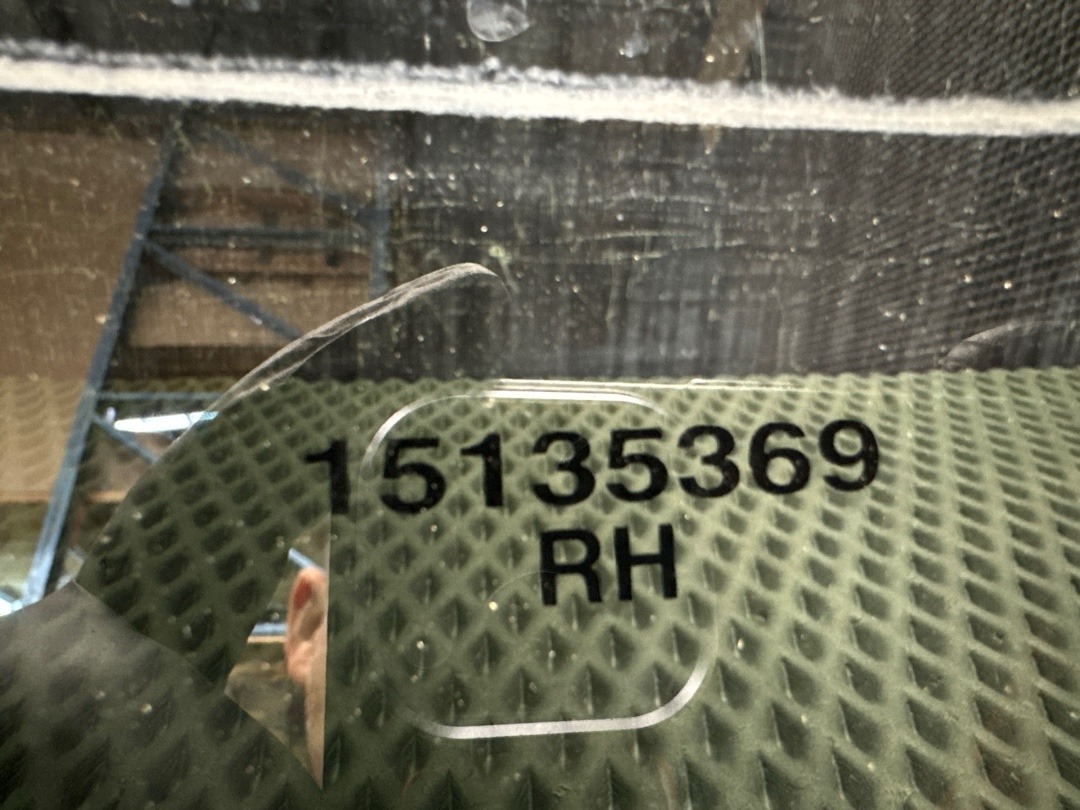 Стекло, 980 рублей, Красноярск