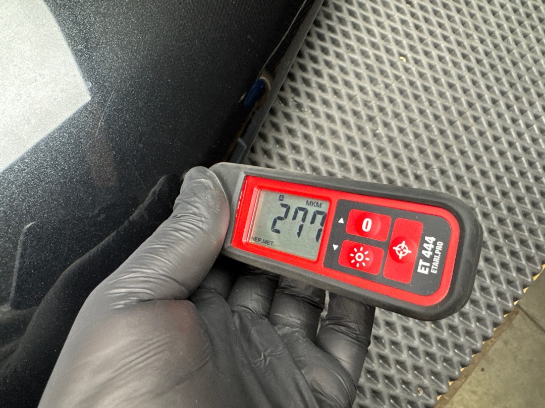 Крыло, 21630 рублей, Красноярск