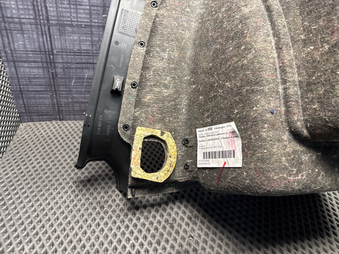 Обшивка багажника, 1920 рублей, Красноярск