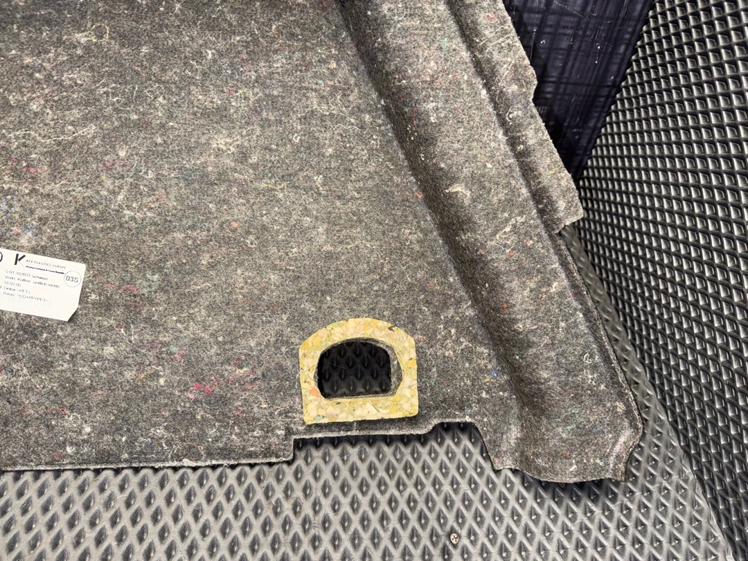 Обшивка багажника, 1920 рублей, Красноярск