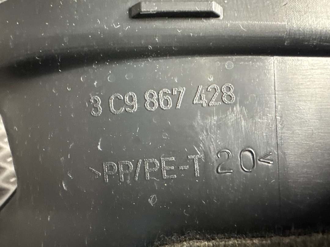 Обшивка багажника, 1920 рублей, Красноярск