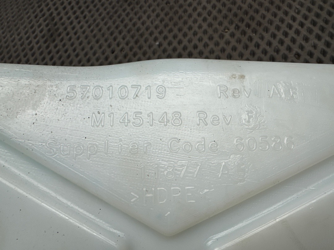 Бачок омывателя, 6460 рублей, Красноярск