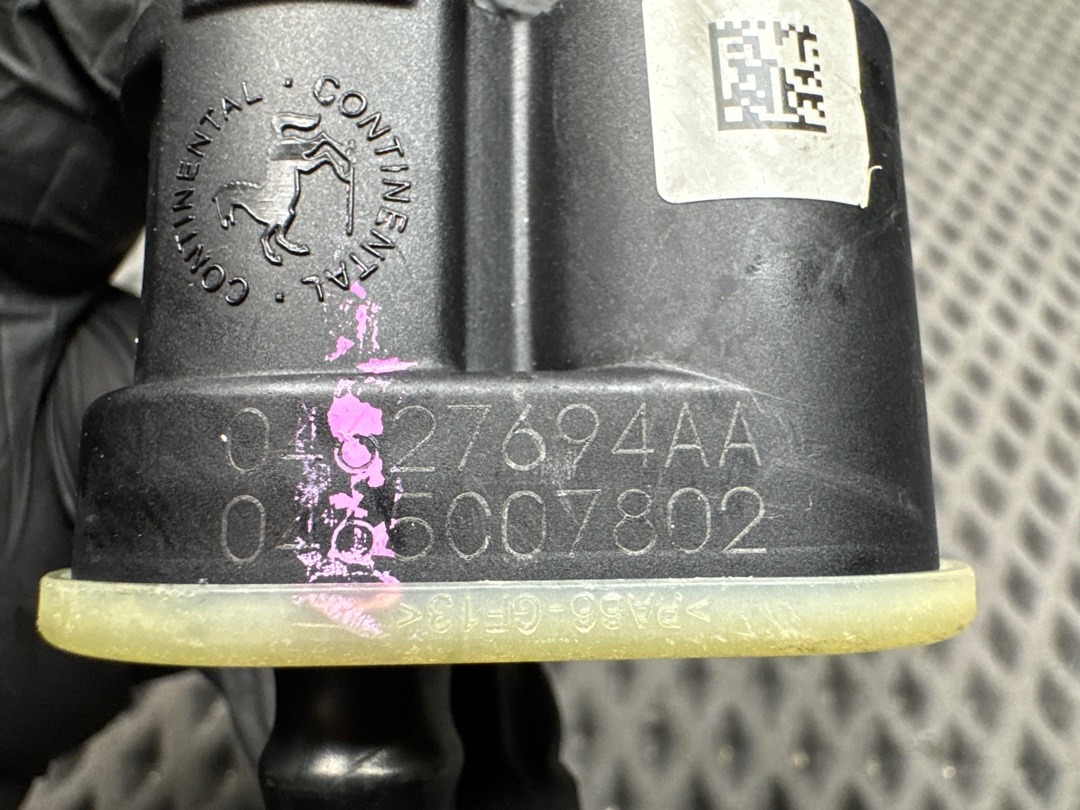 Клапан вентиляции топливного бака, 4280 рублей, Красноярск