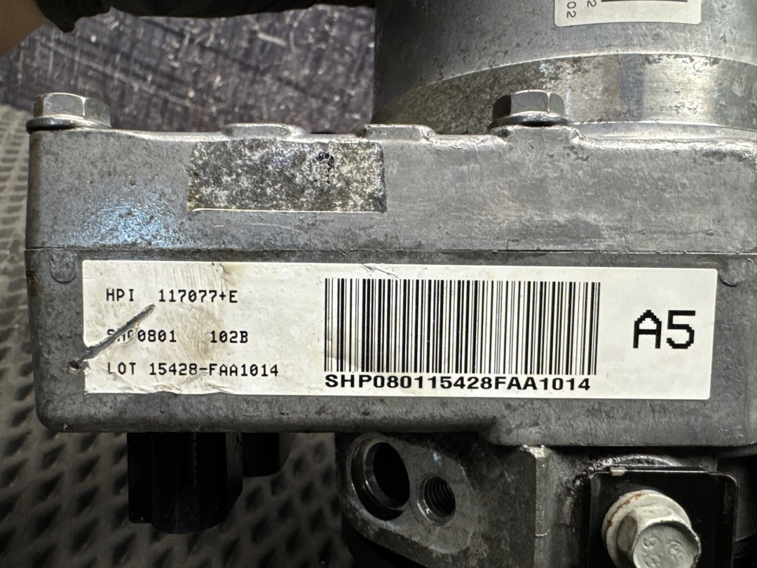 Гидроусилитель, 39710 рублей, Красноярск