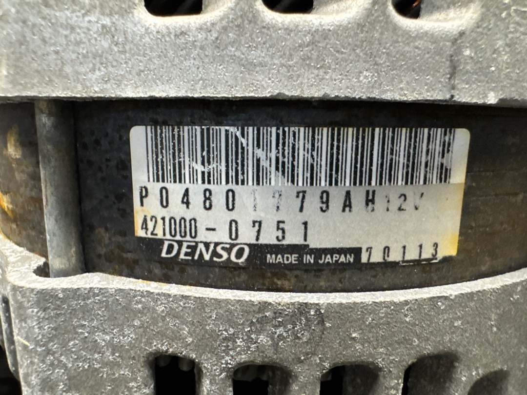 Генератор, 15490 рублей, Красноярск