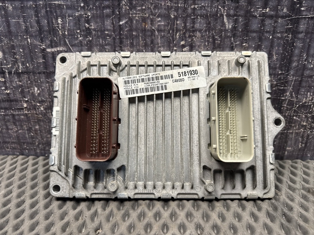 Блок управления двигателем, 19170 рублей, Красноярск