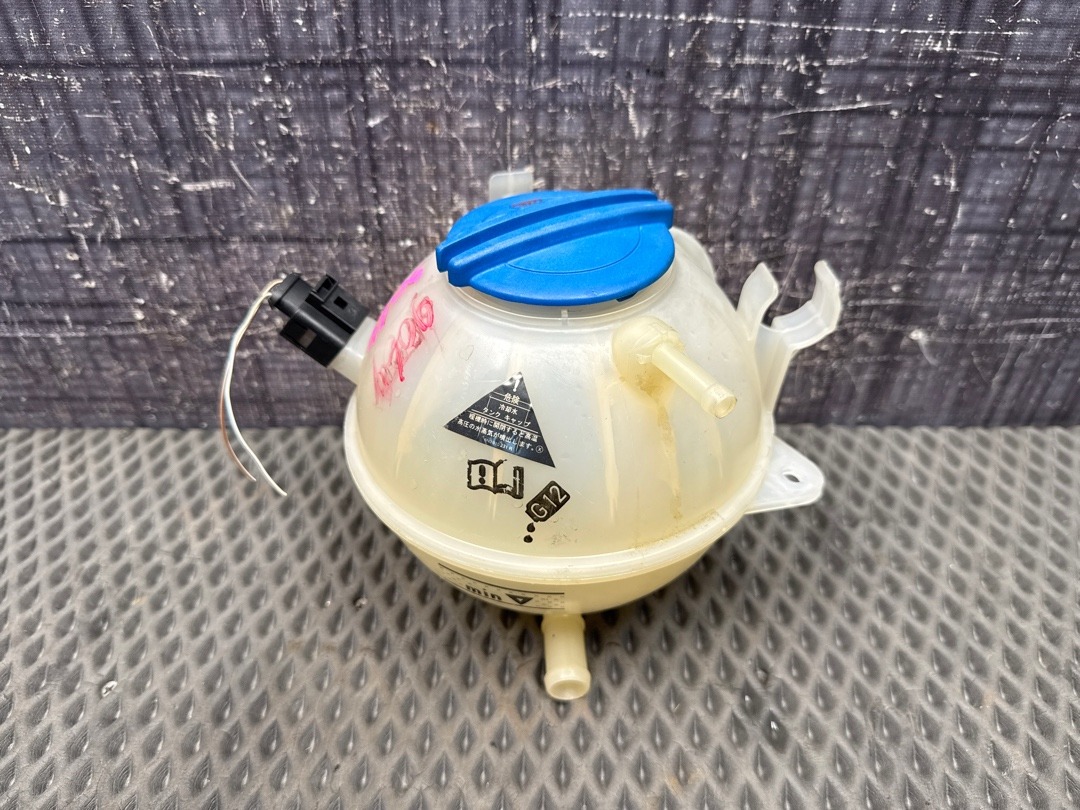 Бачок расширительный, 1860 рублей, Красноярск