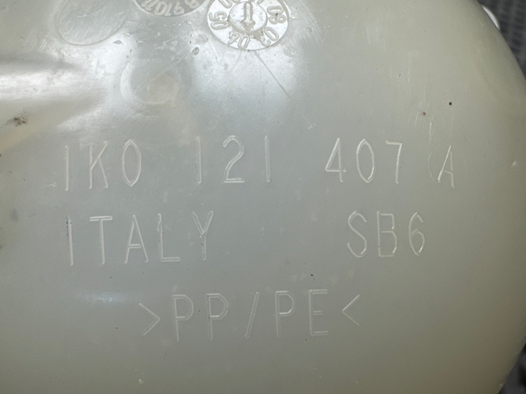 Бачок расширительный, 1860 рублей, Красноярск