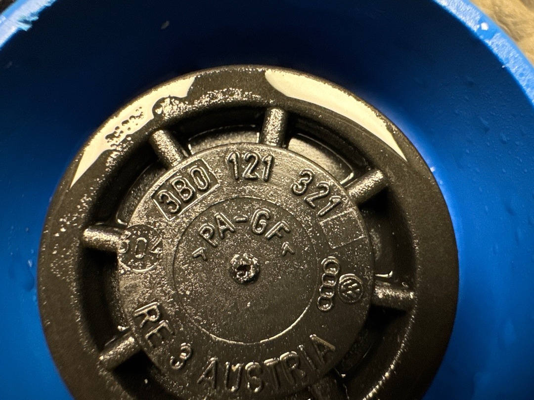 Бачок расширительный, 1860 рублей, Красноярск