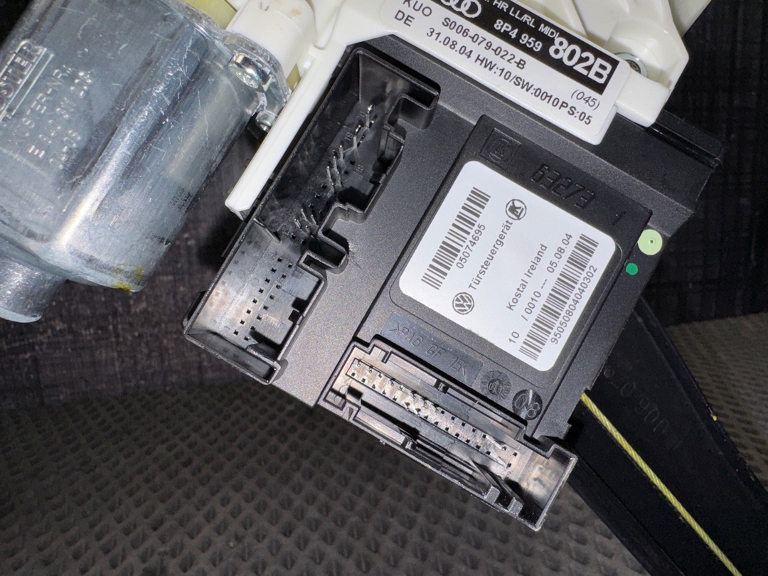 Стеклоподъемник, 1920 рублей, Красноярск