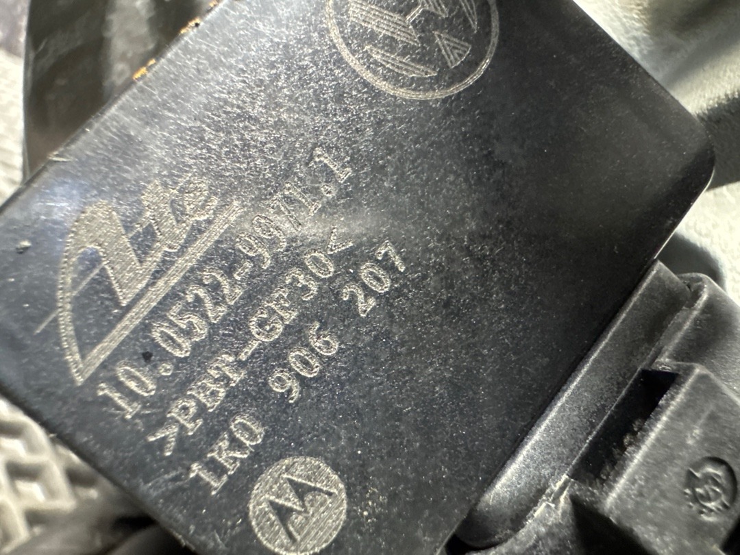 Вакуумный усилитель, 3360 рублей, Красноярск