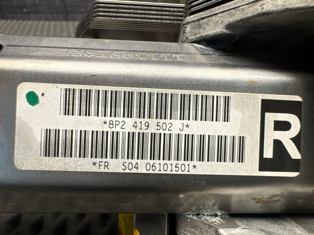 Рулевая колонка, 1970 рублей, Красноярск