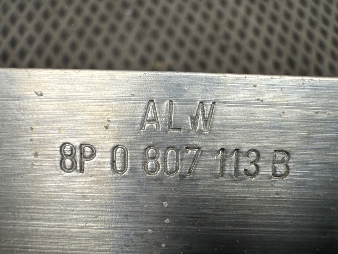 Усилитель бампера, 1970 рублей, Красноярск