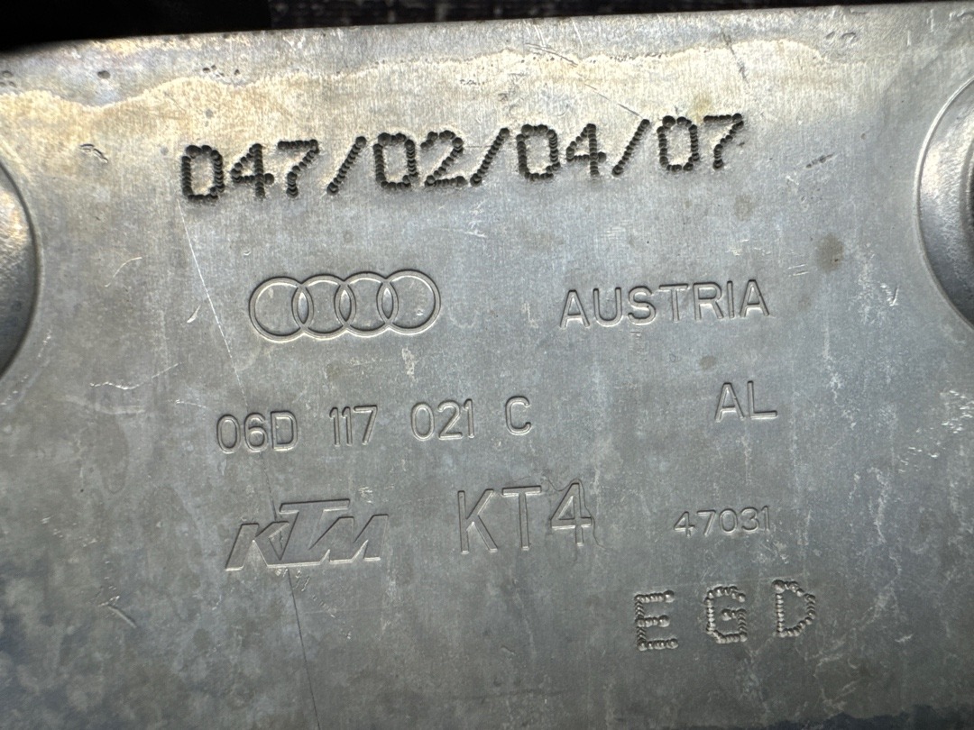 Теплообменник, 2760 рублей, Красноярск