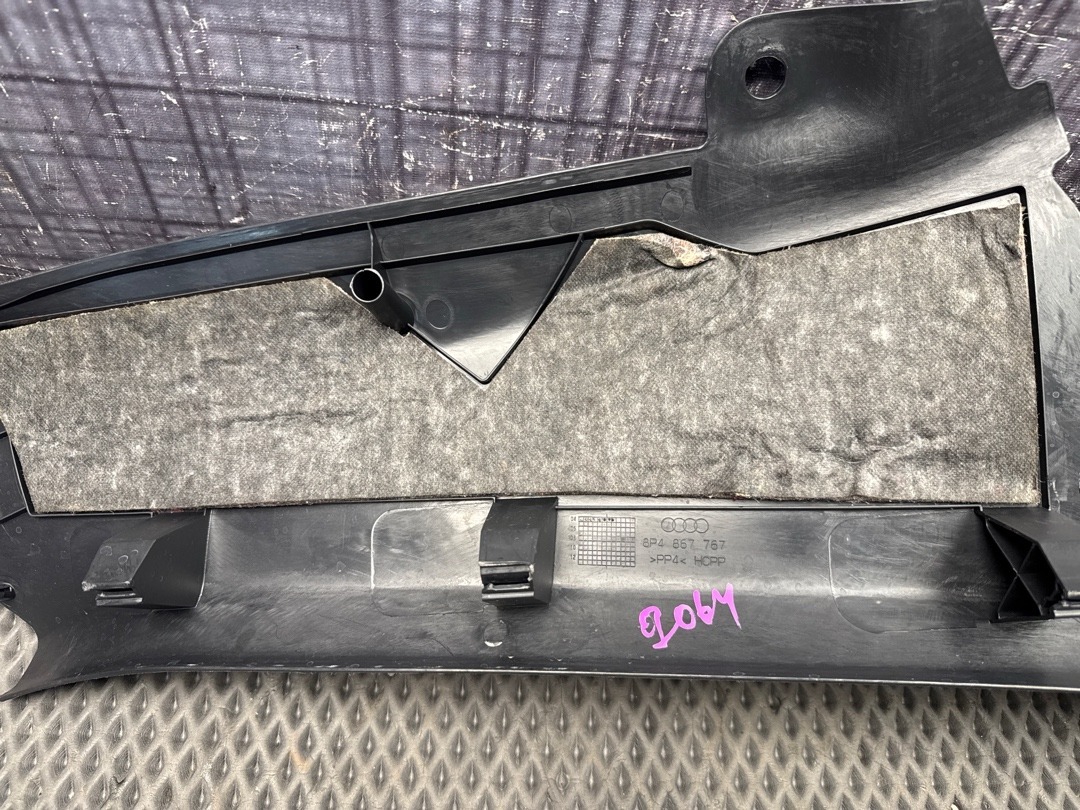 Пластик салона, 870 рублей, Красноярск