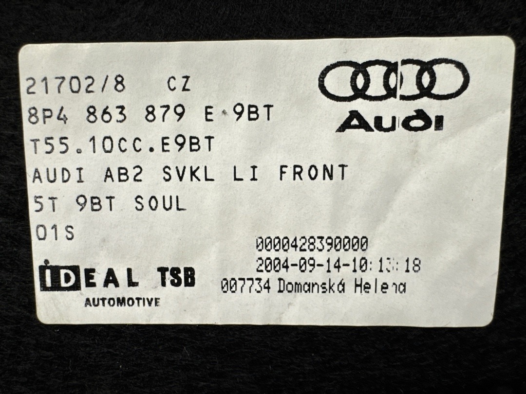 Обшивка багажника, 2990 рублей, Красноярск