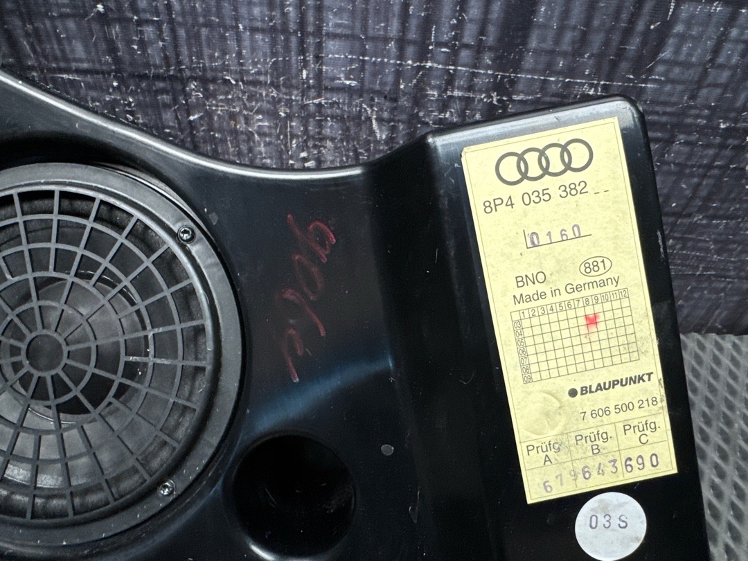 Сабвуфер, 2920 рублей, Красноярск