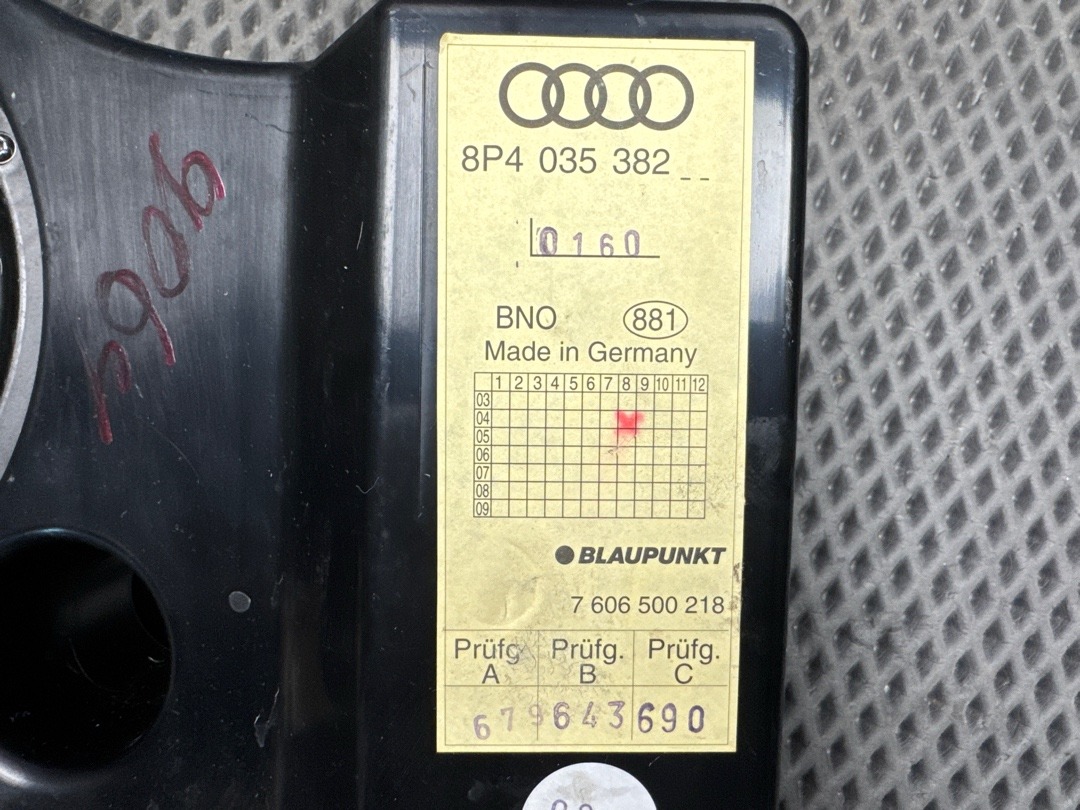 Сабвуфер, 2920 рублей, Красноярск