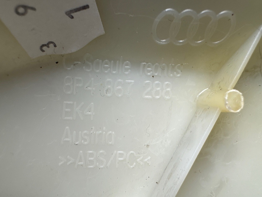 Обшивка салона, 730 рублей, Красноярск