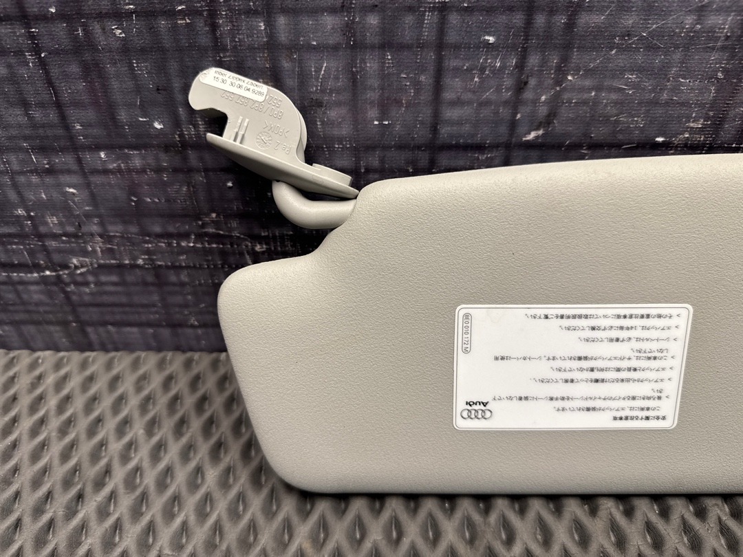 Козырек солнцезащитный, 2670 рублей, Красноярск