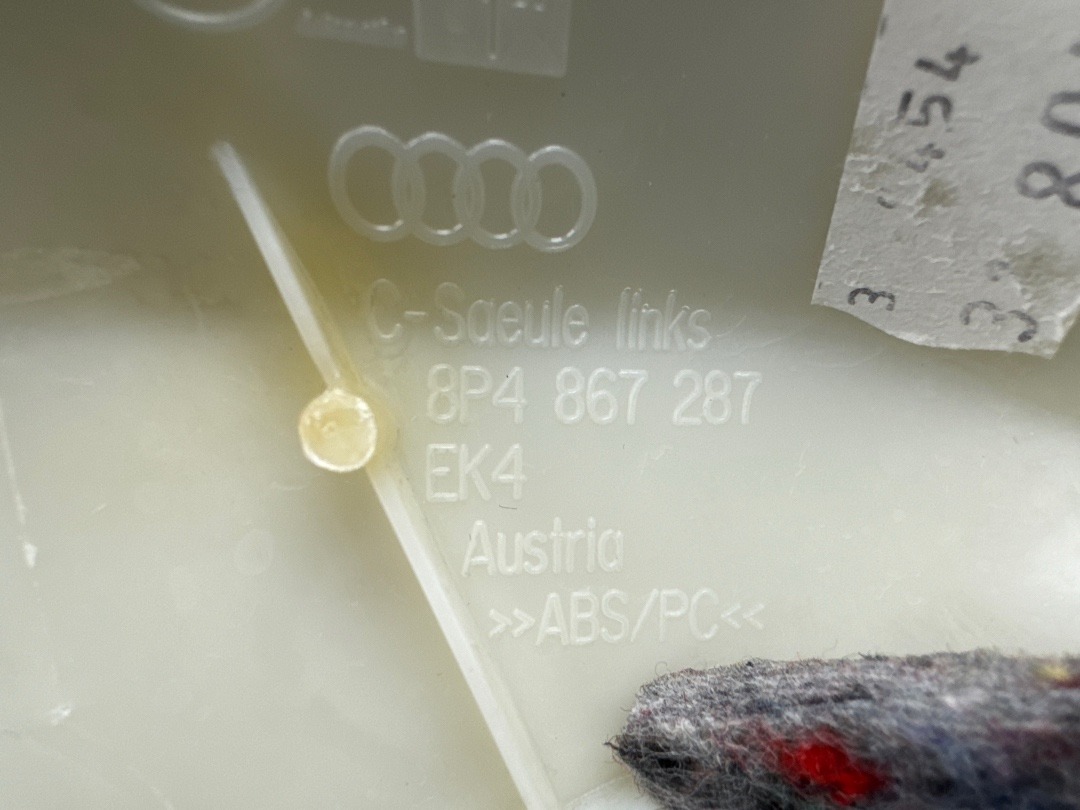 Обшивка салона, 730 рублей, Красноярск