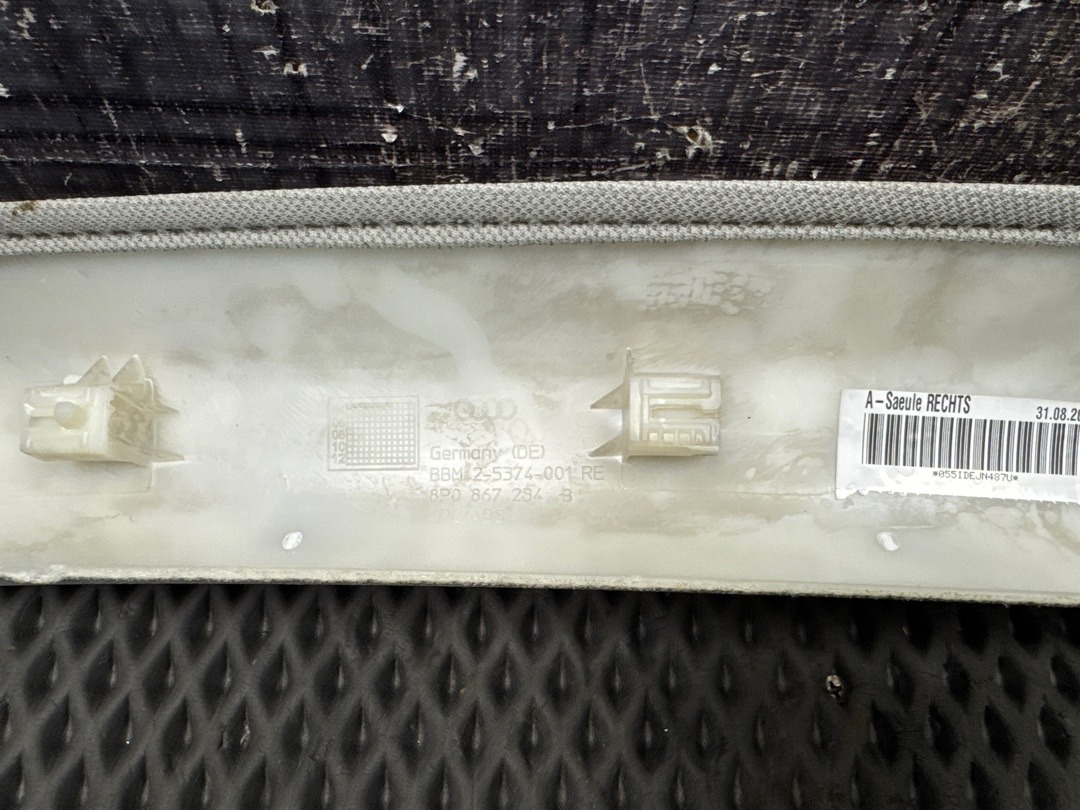 Обшивка салона, 1010 рублей, Красноярск