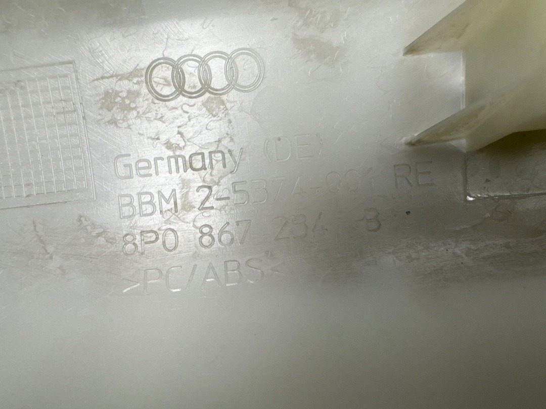 Обшивка салона, 1010 рублей, Красноярск